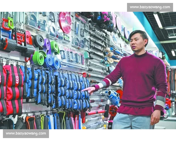 体育用品产业升级与全民健身消费趋势新机遇探索与创新发展路径研究